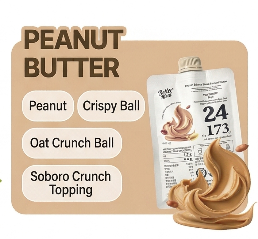 Protein Balance Shake - Peanut Butter - 6
