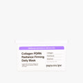 Paparecipe Collagen PDRN Radiance Firming Daily Mask
