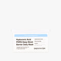 Paparecipe Hyaluronic Acid PDRN Deep Moist Barrier Daily Mask